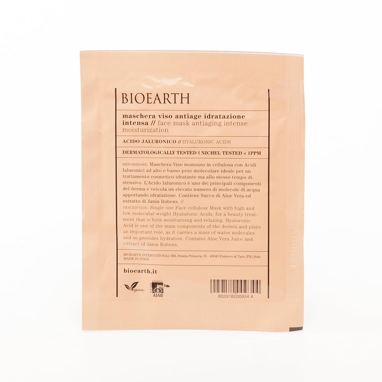 Bioearth Anti-Edad Mascarilla Facial Hidratacion Intensa 15Ml